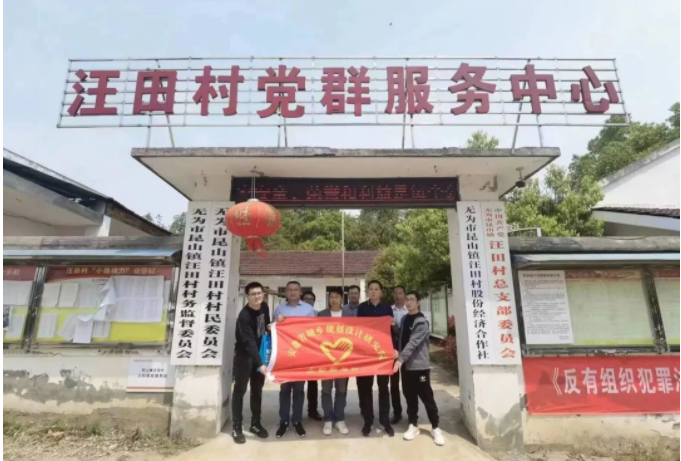 1681724783923568.png 網(wǎng)站2.png